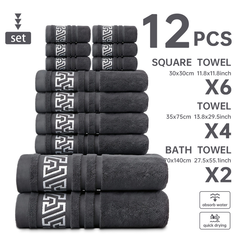 Luxurious 12-Piece Towel Set Includes 2 Bath Towels, 4 Towels, and 6 Square Towels, Soft and Skin-Friendly Luxurious 12-Piece Towel Set Includes 2 Bath Towels, 4 Towels, and 6 Square Towels, Soft and Skin-Friendly