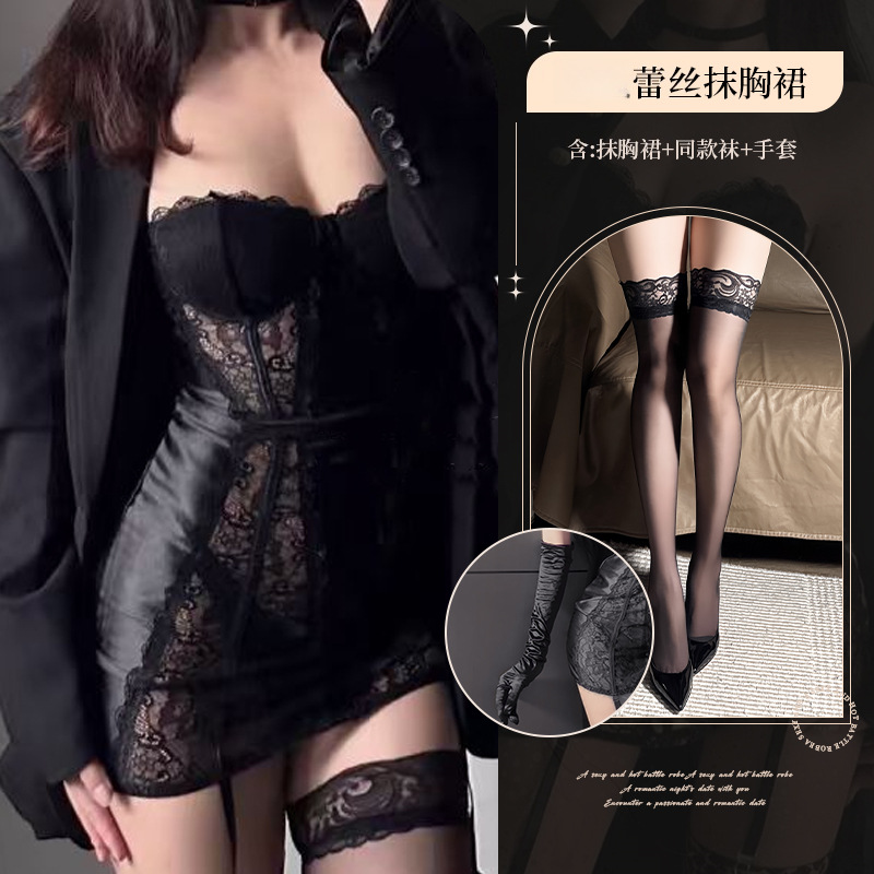 블랙 + 어울리는 블랙 스타킹 + 어울리는 소매