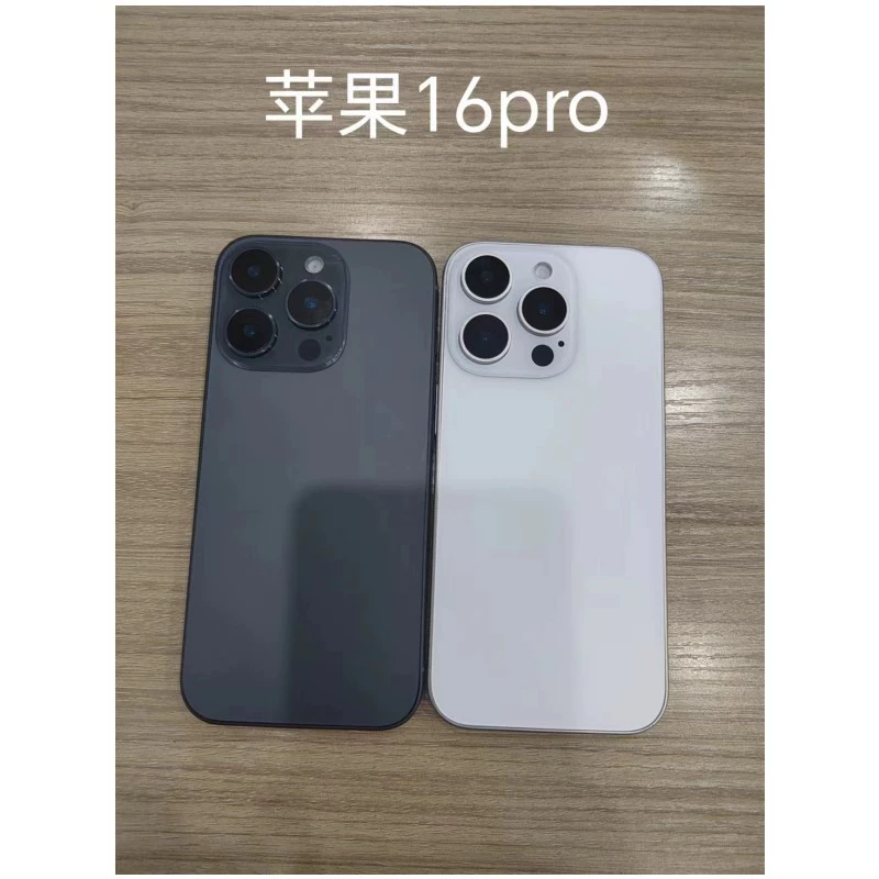 Задняя стеклянная панель для Apple iPhone 16 серии — iPhone 16/16 Plus/16 Pro, белое/чёрное стекло
