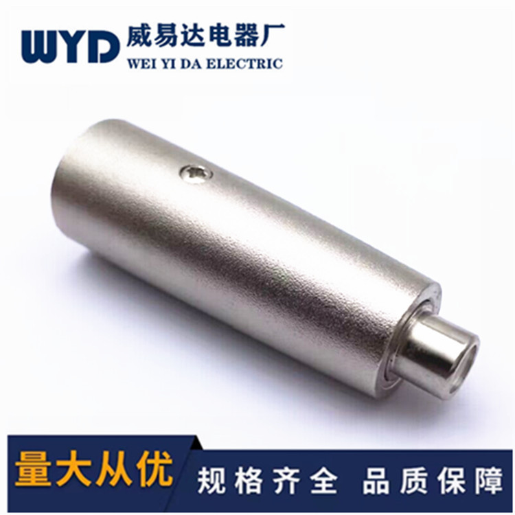 卡龙转换头RCA母转卡农公卡侬转接头AV母转卡龙公RCA母转卡龙公头