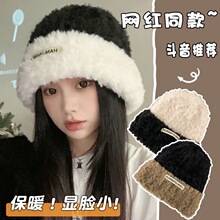 Ů�����Ӻ��@ĘСë�q��ů�¿�ƴɫ�q��ñ�����^���o���Ѷ�ᘿ�ñ