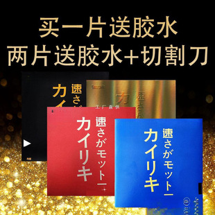 ʡ�KOKUTAKU�Ǝ�����������{���d����ƹ�������zƤ���ķ��z���z