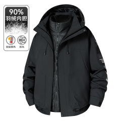 90白鸭绒加厚登山服可拆卸两件套户外冲锋衣防风防水三合一登山服