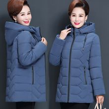 中老年棉衣女装短款妈妈装棉袄中年女30-40-50岁冬装外套羽绒棉服