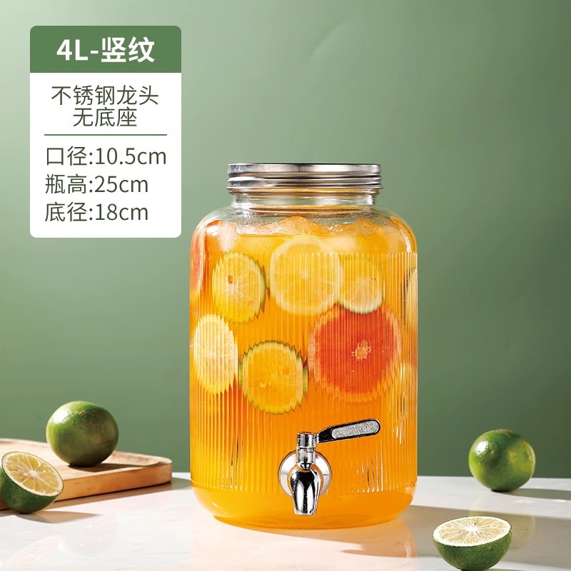 En nombre del barril de Cola, barril de bebida de cerveza, barril de vino de barman, barril de té de frutas con grifo, barril de jugo, contenedor, botella de vidrio