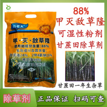 88%�ל申��¡������݄��rș�ל申