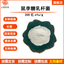 ��������U��200�|cfu/g ��Ҏ�� ��� ���������ɷ� �p��U���F؛