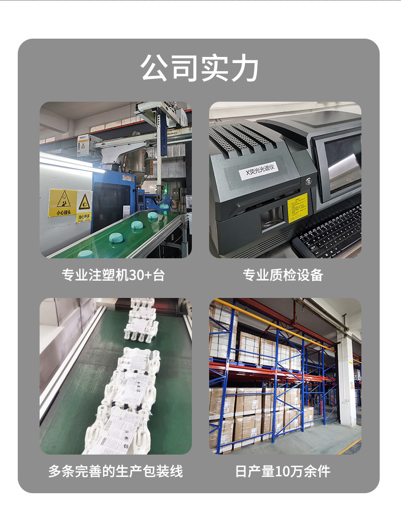 玻璃保鲜盒详情_15