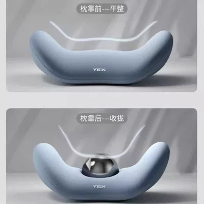 Waist support seat back cushion, car lumbar