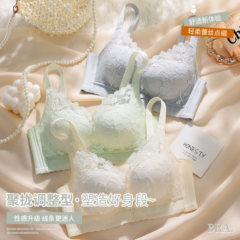 Spring and Summer Lace Medium-Thick Bra for Small Busts, Comfortable Adjustable Underwear, Push-Up Bra for Side Breast Enhancement, Thick Bra for the Year of Birth