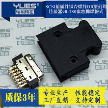 SCSI�Ӳ��db�F��������ĸ�^���|�B����90-180�ȏ��_DB�ͺ���ʽ