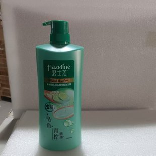 ��ʿɏ���̓�͸ȥмϴ�l¶��������750g��l��ˬ�������һ�����l