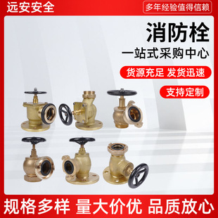 �S�ҹ�������˨���mֱ���~˨���÷��m�����^����˨����