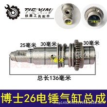 ��؛̖07001����N��� �䲩��26��N��׿��� ��N�D���p����N