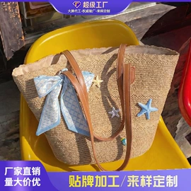 女士斜挎包;女士单肩包;女士双肩包
