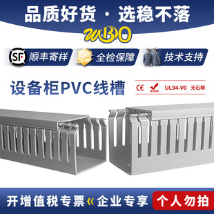 pvc����25*25��ȼ���ϻ�ɫ�����_������߾��ۙC���������I�о���