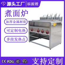 �����t����늟�ȼ��ú������C���P���۸���Ӷ๦�������C�C