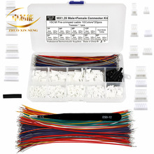 MX1.25MM ���ĸ� ���Ќ��幫ĸ��������|�����ӌ����M��2P-10P