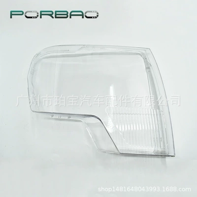 Suitable for Ford RAPTOR Fara qapaqları - right-r