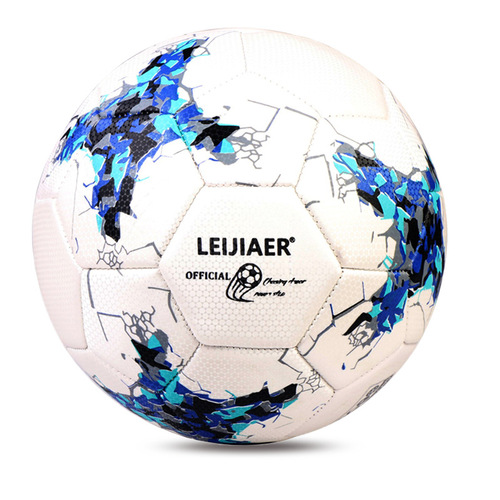 Regal double-layer explosion-proof and kick-resistant football winding bladder No. 5 football youth training competition football wholesale