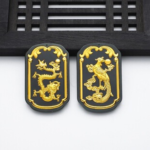 �����������P�����������ī�������Ů��H�������ζYƷ���l