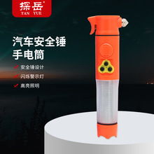 ܇ö๦Ͳ܇d󾯰ȫNһNƴ