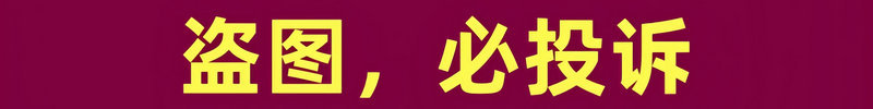 New picture_Doten