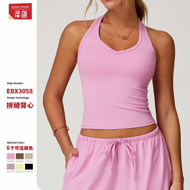 Zechuang Cross-border Sanding Yoga Vest V-shaped Tight-Fit Beauty Back Sports Underwear Running Exercise Fitness Vest 3058