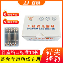 ��ʹڲ��P���^�S�Ҽӹ��F��ע����304������^9#12#16̖����