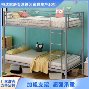 �Fˇ���F�ܴ������p������䁴��F�ܴ��ߵʹ����ᴲ�߼ܴ��W����