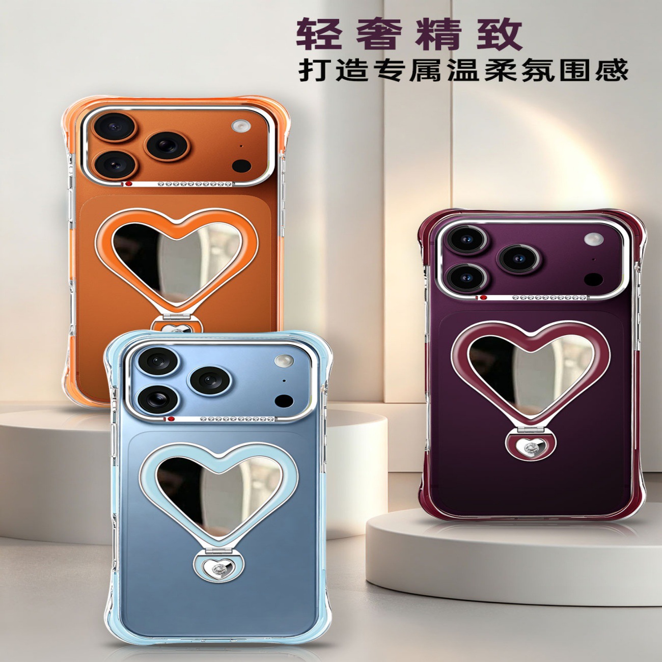 Funda con Soporte y Espejo para iPhone 17 y Apple 18 Pro Max de PC Antigolpes image 3