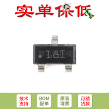 ֻ��ԭװ  TLV76050DBZR SOT-23-3 ��ѹ����ѹ��(LDO)оƬ