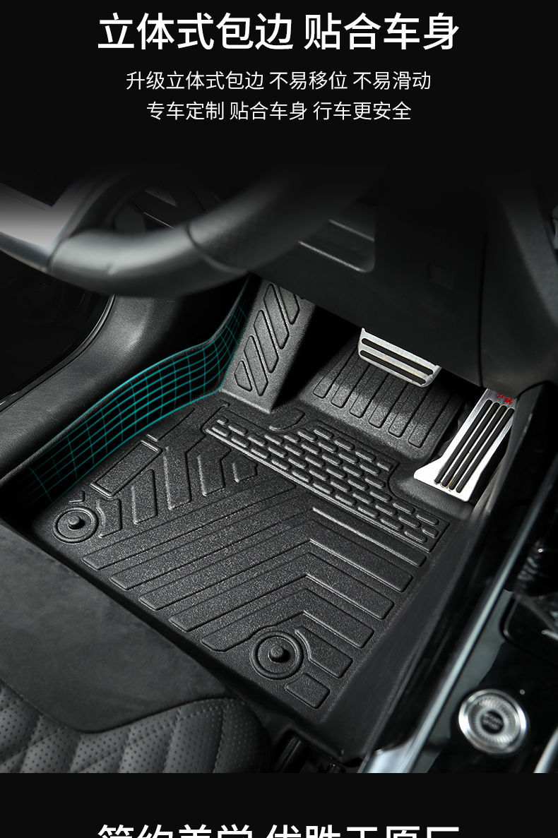 Suitable for Toyota Asia Dragon environmental protection tpe car floor mat Asia Dragon full surround hard material wear-resistant anti-displacement car