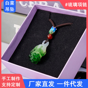 �Ͳ��ŷ������ײ˵����朒����ؔ����u���S���Jֱ�����lŮ
