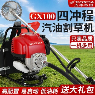 �M�ڱ���GX100���͸�ݙC��ؓʽ�ě_�̴����r�ö๦�ܸ���C