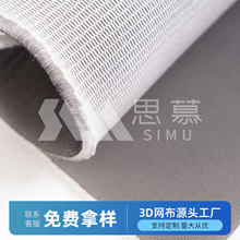 3d������������۲�����ڵװ�����������������Ь��3D�Ӻ�RD����