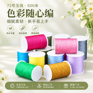 ���l������72̖��ȫɫ��������ֹ�diy��������K�Ʒ�������