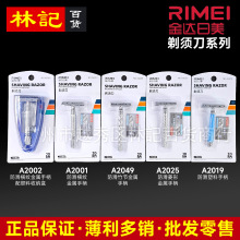 횵A2001A2002A2003A2019A2025 ʽpքӹκ 