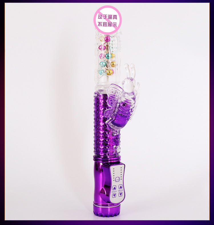 G-Spot Vibrating Massager with Warming, Telescopic Action and Licking Stimulation, Rechargeable — detail image 7