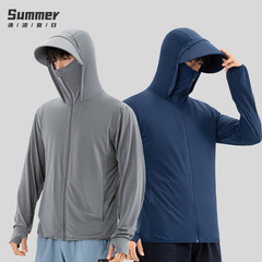 アイスシルク日焼け防止服男性 2025 夏の新抗 UV 薄型通気性サンシェード日焼け防止服屋外釣り服
