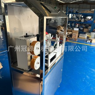 Soap Production Line Soap Cutting and Dicing Machine, Fast Speed