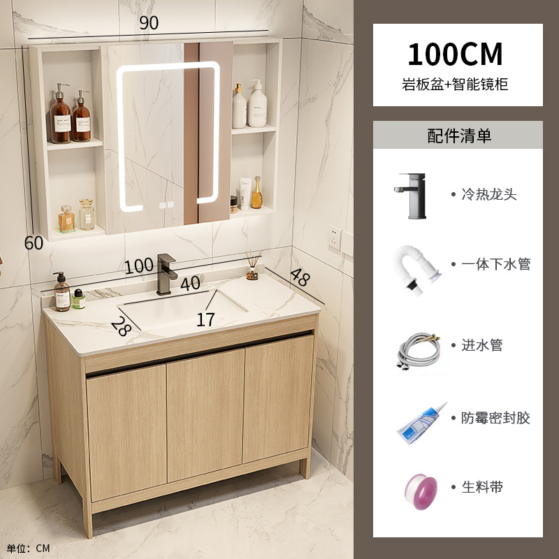 Color tronco espacio de aluminio gabinete de baño combinación de cerámica negra una bañera de baño tipo piso lavabo piscina balcón