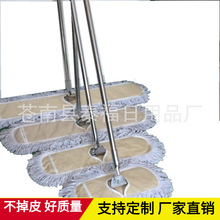 �m�ƴ�̖����ƽ���ϰ� ƽ���ϰ� ����ë�޼��޾����� 40 60CM
