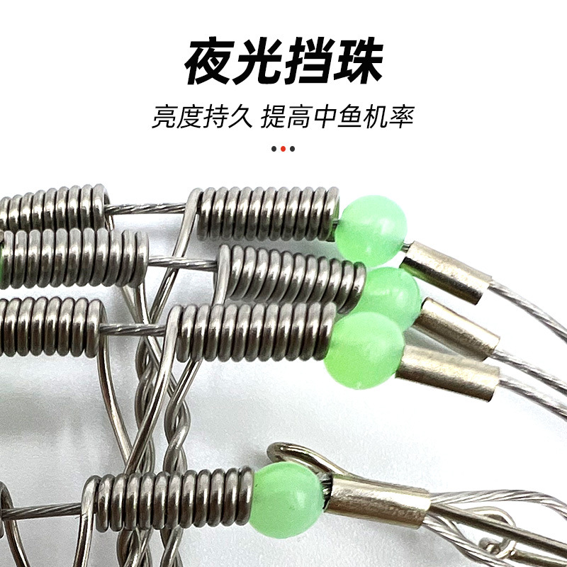 Gancho de equilibrio de alambre de acero grupo de pesca Anti-devanado de alambre de acero suave equilibrio soporte de pesca en el mar Luya accesorios de pesca