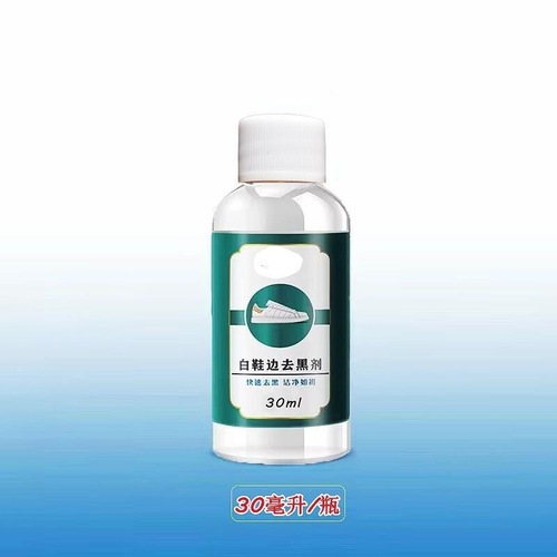 White Sneaker Sport Shoe Edge Stain Remover, Leather Polish, Scratch and Black Scratch Repair Cleaner