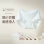 抑菌透气无痕新款三角裤头