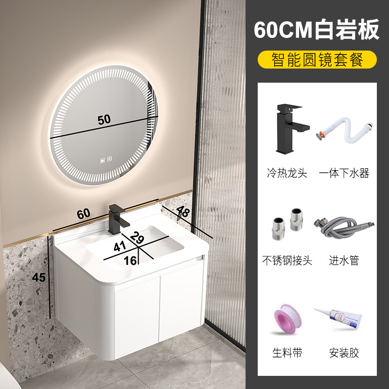 Estilo crema espacio de aluminio baño gabinete de baño lavabo combinación simple lavabo mesa de lavado de cerámica integrado