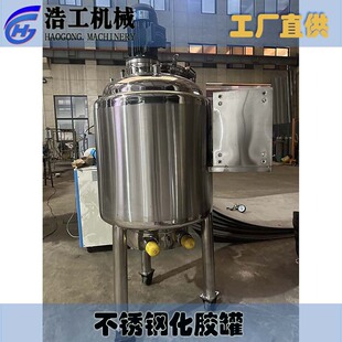 ���P�Һ�w����ޔ��軯�z��50�����������yƷ���a�O�䷴����50��