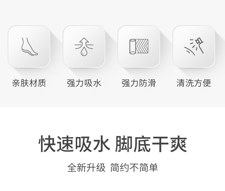 一键复制_20220527000250