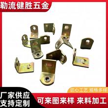 厂家供应86型暗盒型铁扣 开关底盒固定角码 接线盒五金冲压件